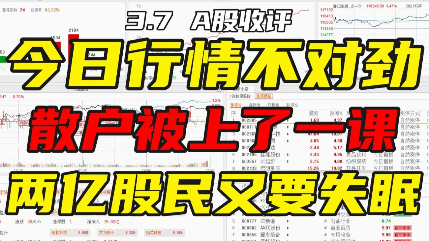 SHIB遭遇大幅下滑超31.7%，投资者恐慌性抛售