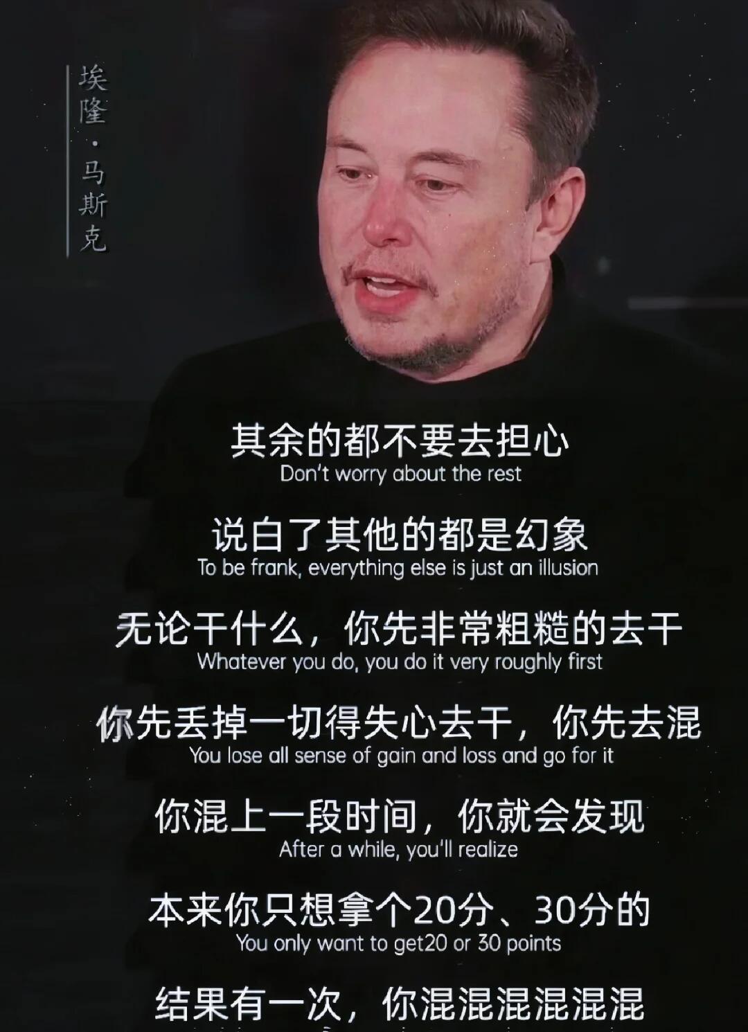 马斯克再次发推，XRP瞬间上走高12.26%的简单介绍-爱游戏app