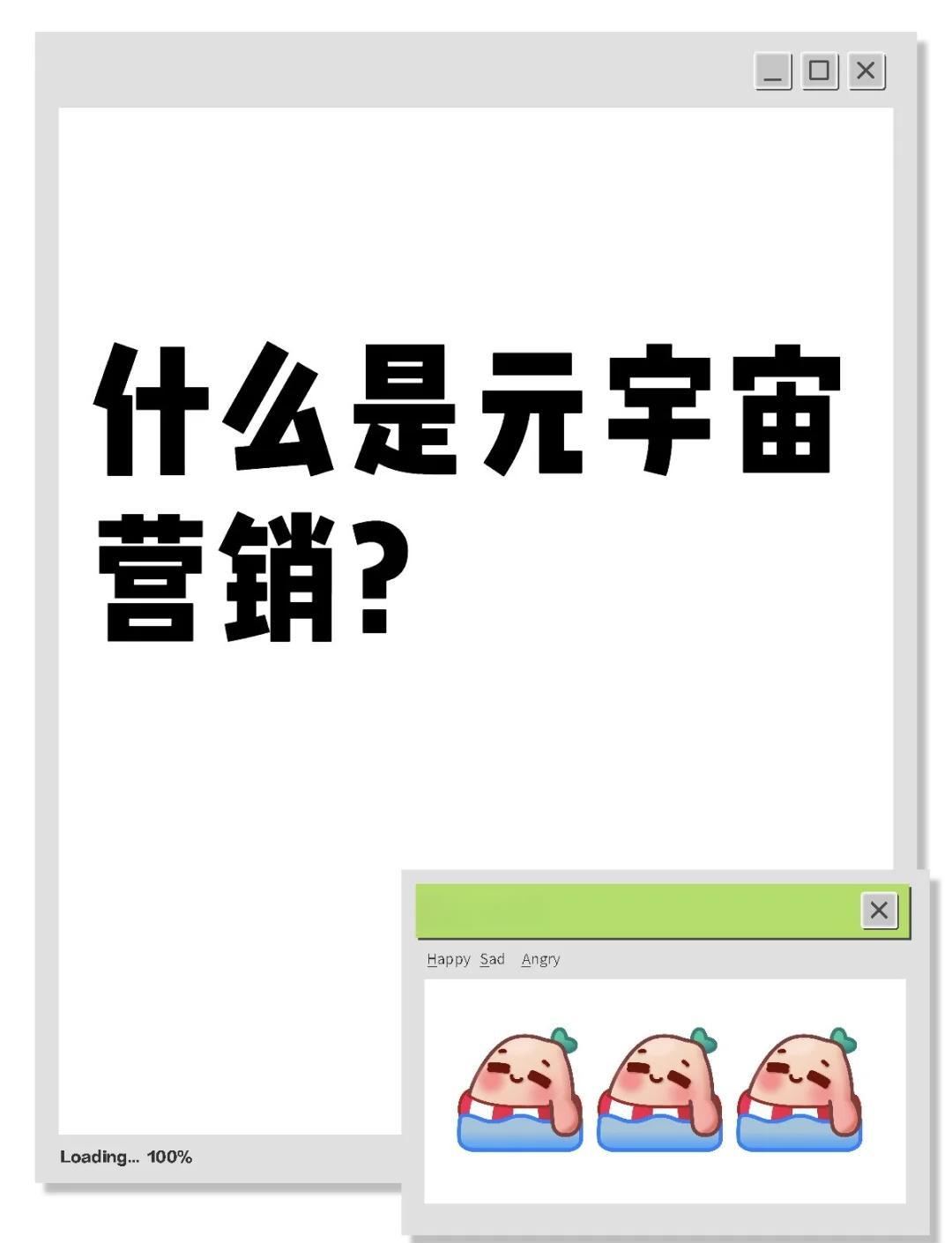 LDO官方发布与159携手，开启元宇宙新纪元！，引爆行情