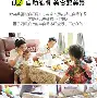 包含漓江黑豹队对阵河套鲸鲨队，F1锦标赛失利，内线统治篮板——定位球制造杀机的词条